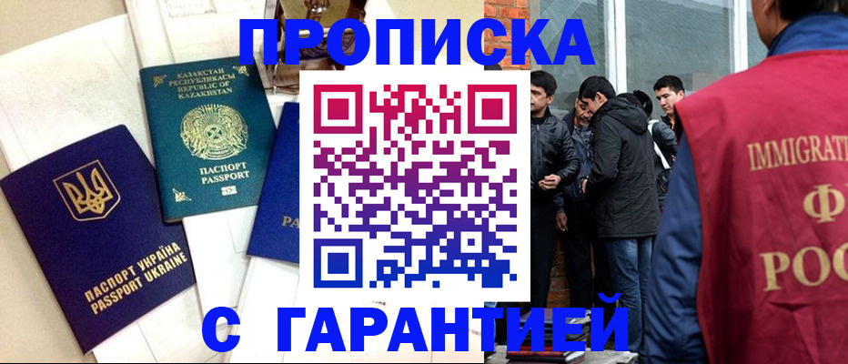 форма 3 в Валуйках
